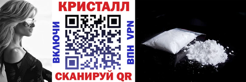 АМФ Premium  Выкса 