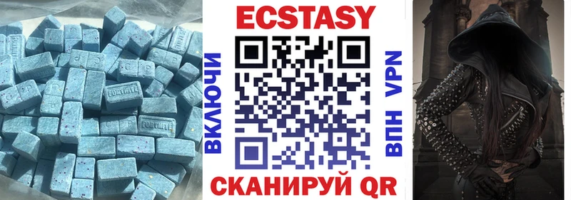 дарк нет официальный сайт  Выкса  ЭКСТАЗИ 250 мг  купить наркоту  mega как войти 