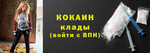 МДПВ Верхнеуральск