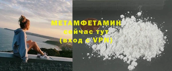 крисы Верея