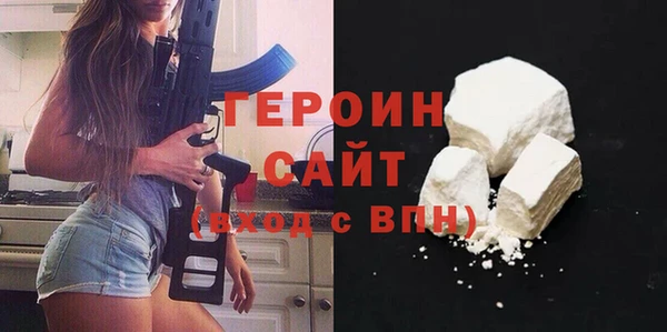 спайс Майский