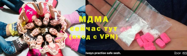 сатива Верхний Тагил