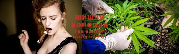 меф VHQ Магас