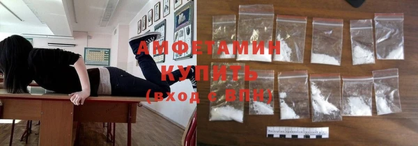 меф VHQ Магас