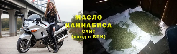 дживик Ачинск