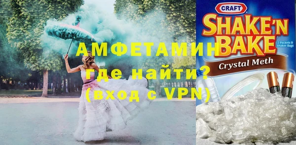 МДПВ Верхнеуральск