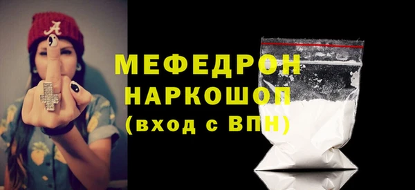 Альфа ПВП Магадан