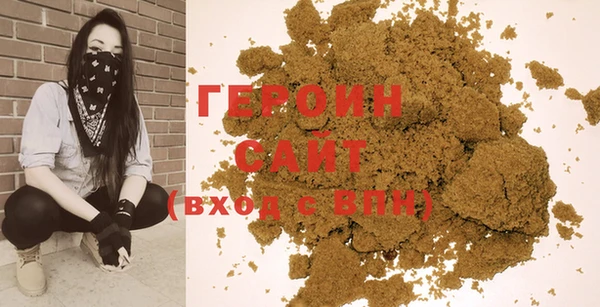 спайс Майский