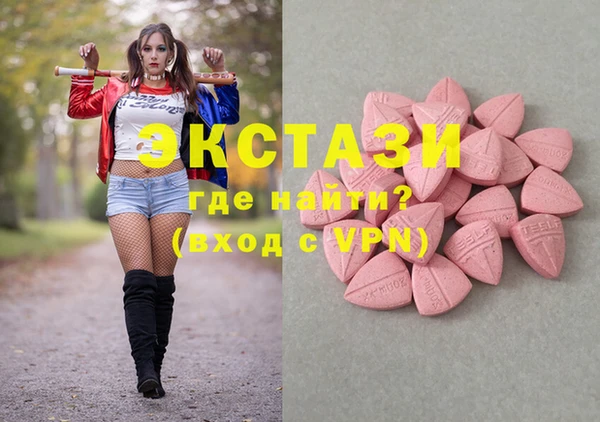 Альфа ПВП Магадан