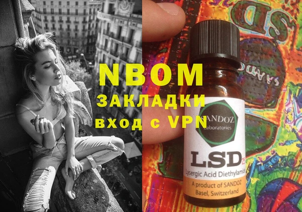 Альфа ПВП Магадан