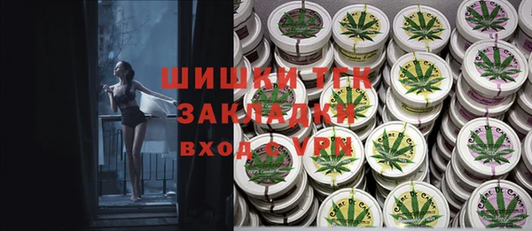 меф VHQ Магас