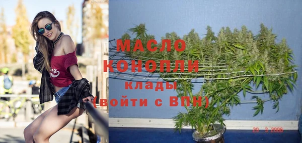 альфа пвп Липки