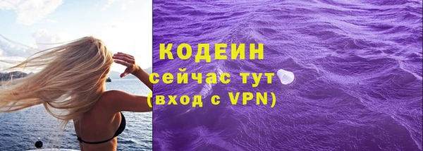 спайс Майский