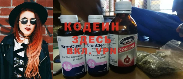 Альфа ПВП Магадан