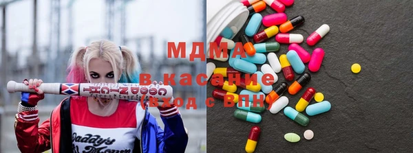 спайс Майский