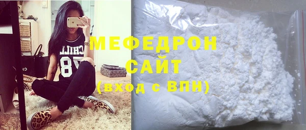 альфа пвп Липки
