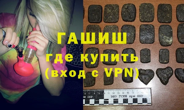 экстази Корсаков