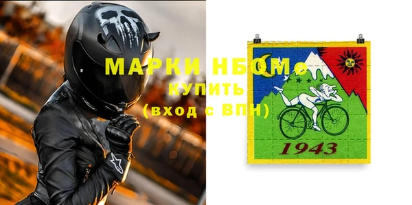 МДПВ Верхнеуральск