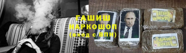 МДПВ Верхнеуральск