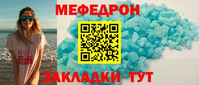 гидропоника Берёзовский