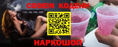 гидропоника Берёзовский