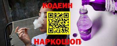 гидропоника Берёзовский
