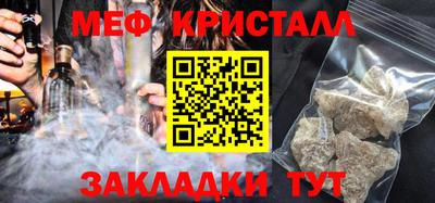 mix Волжский