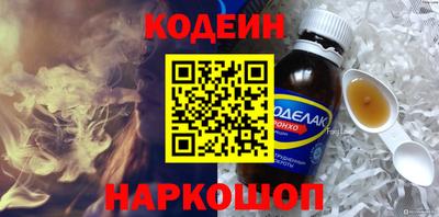 прущая мука Беслан
