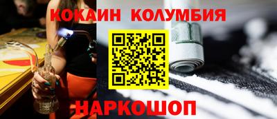 прущая мука Беслан
