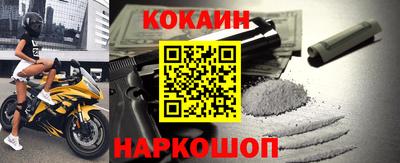 прущая мука Беслан