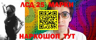 прущая мука Беслан