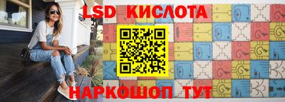гидропоника Берёзовский