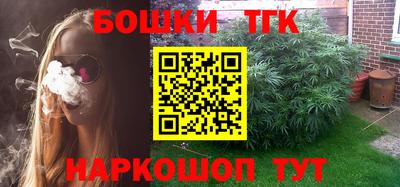 прущая мука Беслан