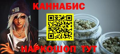 экстази Бийск