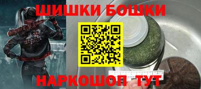 гидропоника Берёзовский