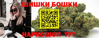 гидропоника Берёзовский