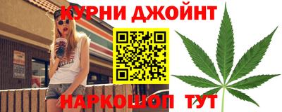 гидропоника Берёзовский