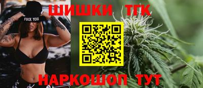 экстази Бийск