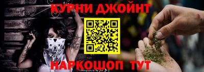 бошки Азнакаево