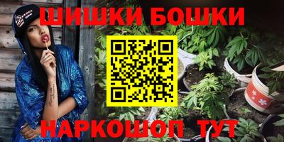 соль курить ск Абакан