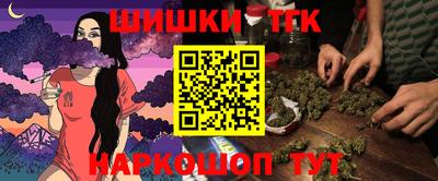 гидропоника Берёзовский