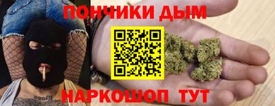 экстази Бийск