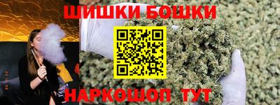 соль курить ск Абакан