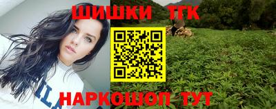прущая мука Беслан