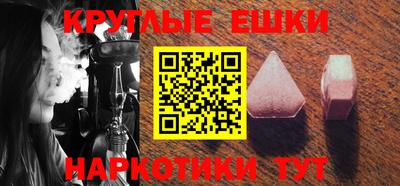 mix Волжский
