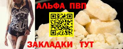 гидропоника Берёзовский