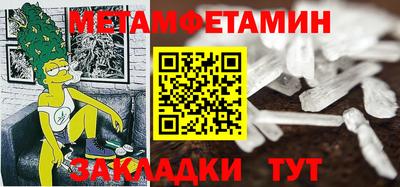а пвп мука Абакан