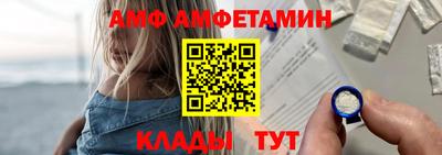 гидропоника Берёзовский