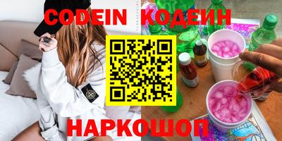 прущая мука Беслан
