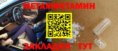 гидропоника Берёзовский